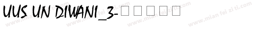 UUS UN DIWANI_3字体转换